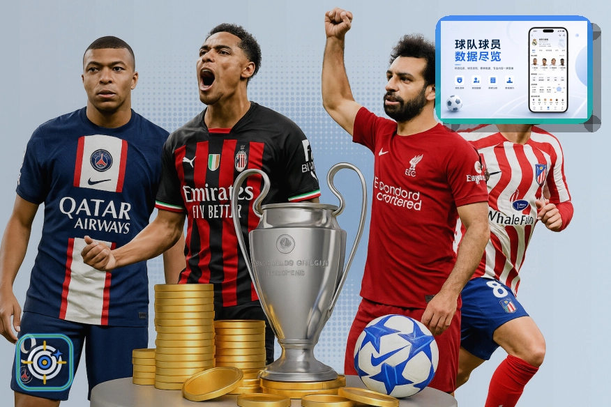 世界杯投注平台如何选择，避免踩雷的必知流程与注意事项